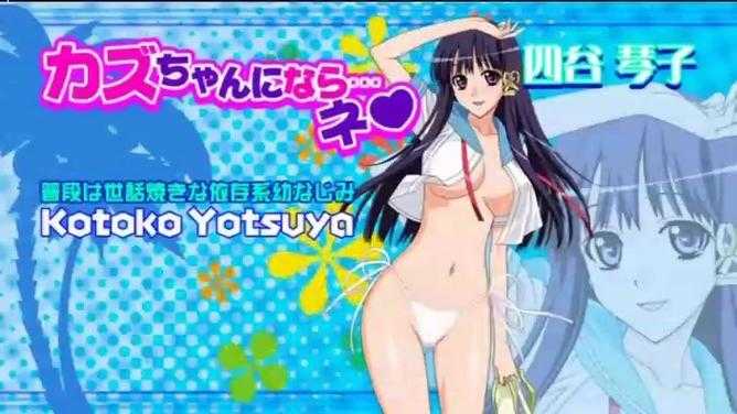 如何观看和体验美少女漂流记,少女的冒险之旅值得一看吗?