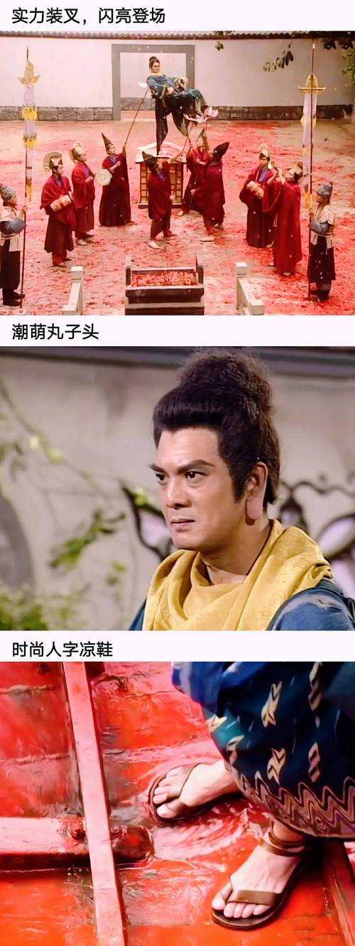 天龙八部03版经典配乐有哪些?如何评价其音乐效果?