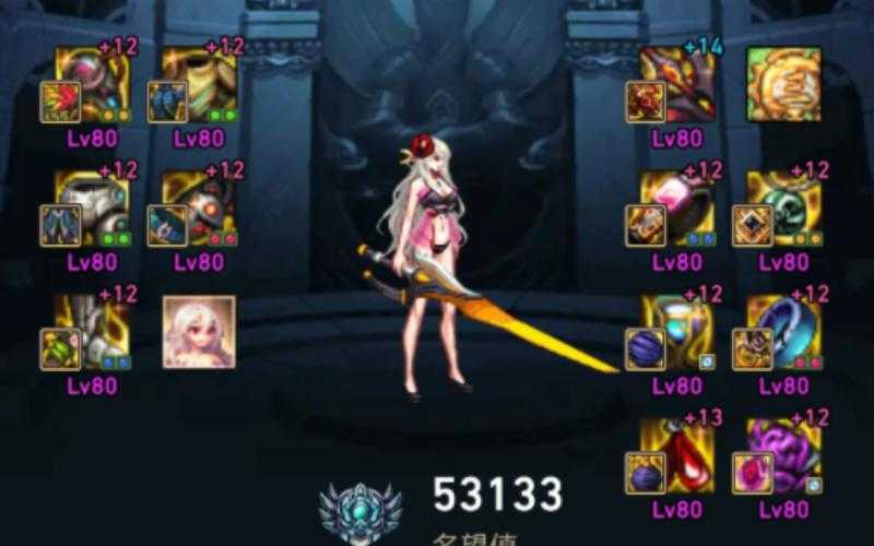 DNF2025剑魔vs护士职业对比