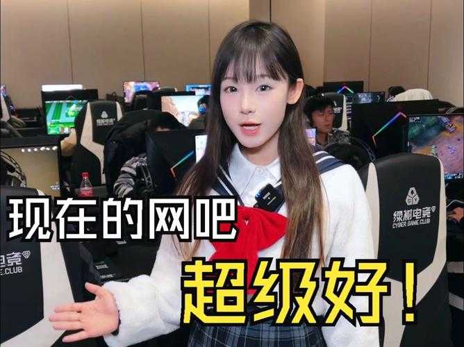 去年夏天 我在网吧第一次接触 Troubleshooter