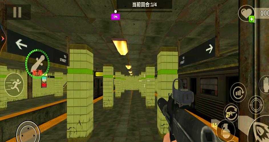 地铁逃生无登录鸡腿辅助工具,如何正确使用?