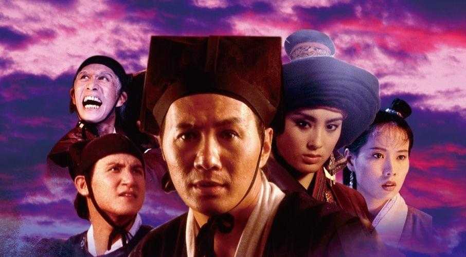 如何理解1984版《笑傲江湖》第30集中的江湖风云与人物情感纠葛?