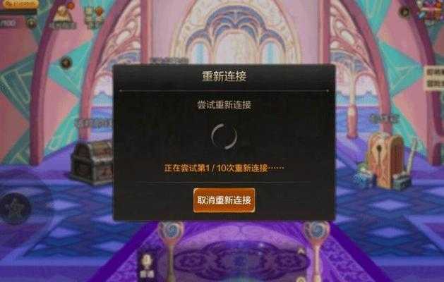 dnf登录不上去了 闪退
