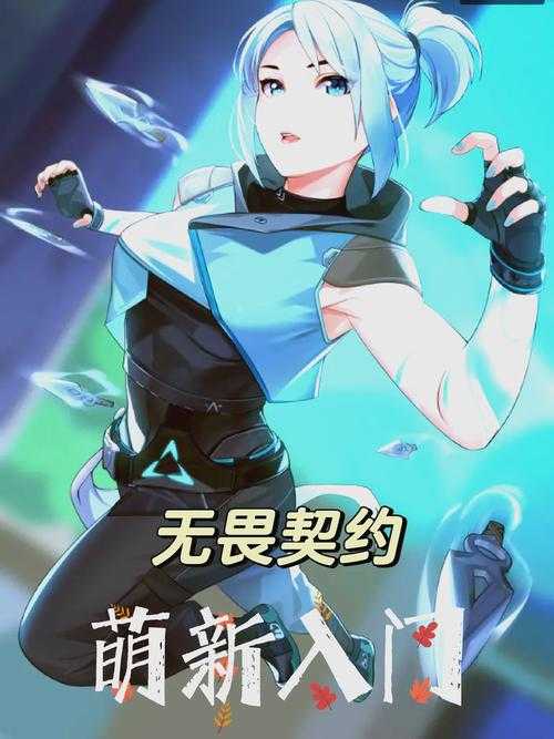 方舟2025巨蝎驯服战术全解析