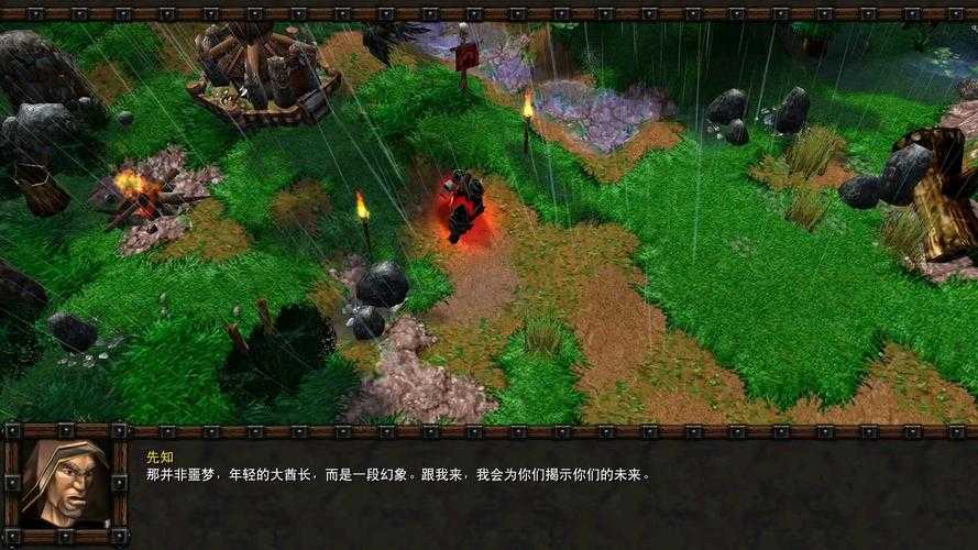 魔兽争霸:揭示魔咒隐藏的制作过程