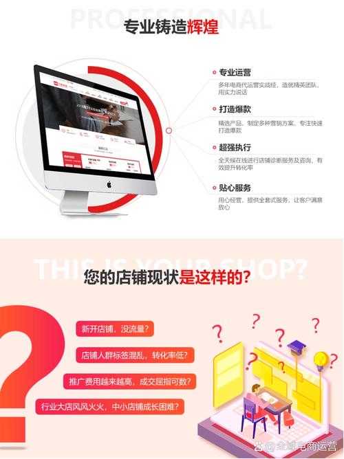 暗黑3 2025服务器稳定运营与技术优化分析