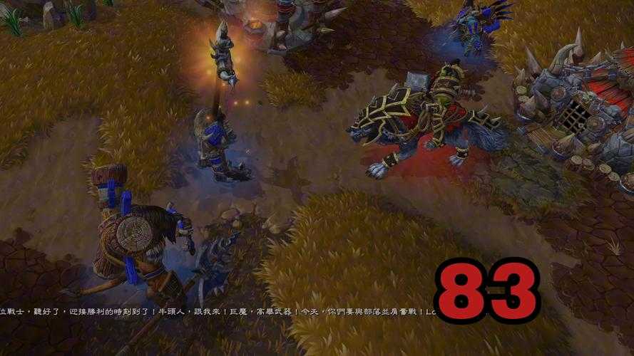 魔兽争霸3 保姆级玩法攻略 从入门到进阶