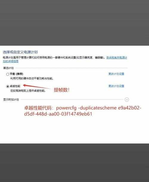 2025年CS2分辨率调整菜单消失解决方案