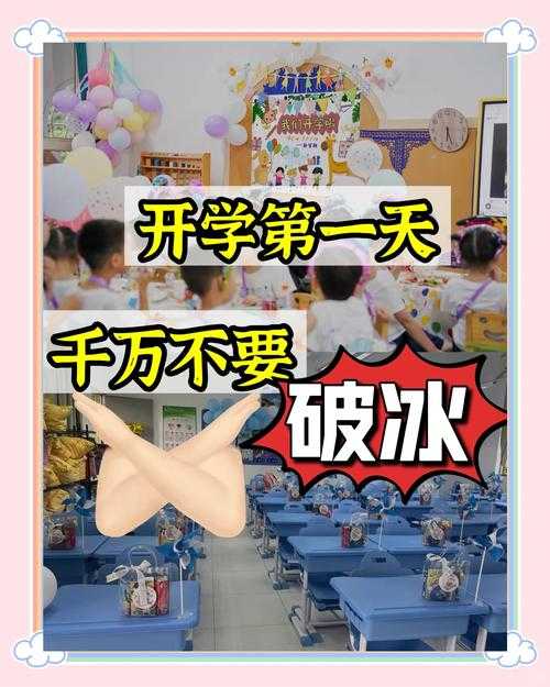 最近身边好多朋友都在问 这游戏到底怎么玩才能不踩坑 作为从内