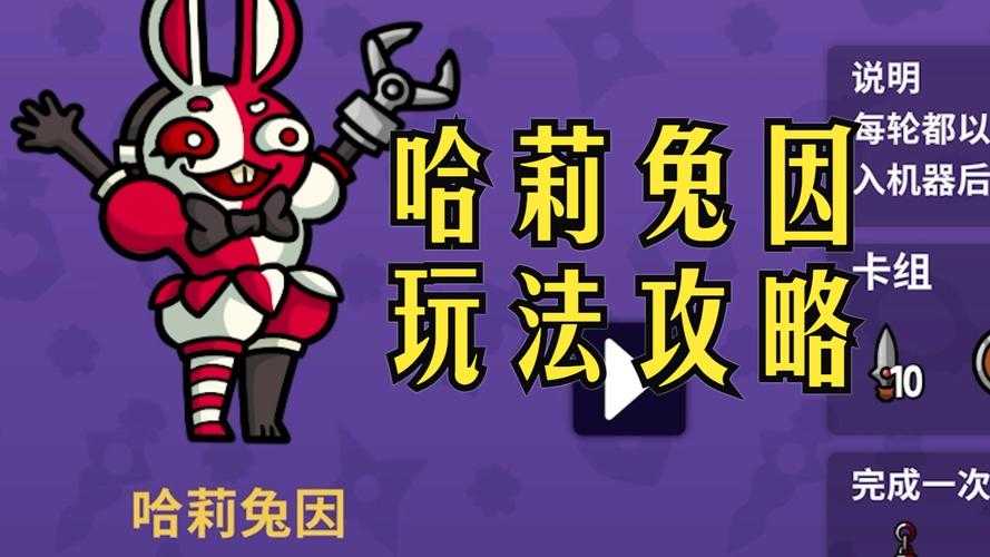 如何安全解锁地牢的秘密?探索地牢安全攻略