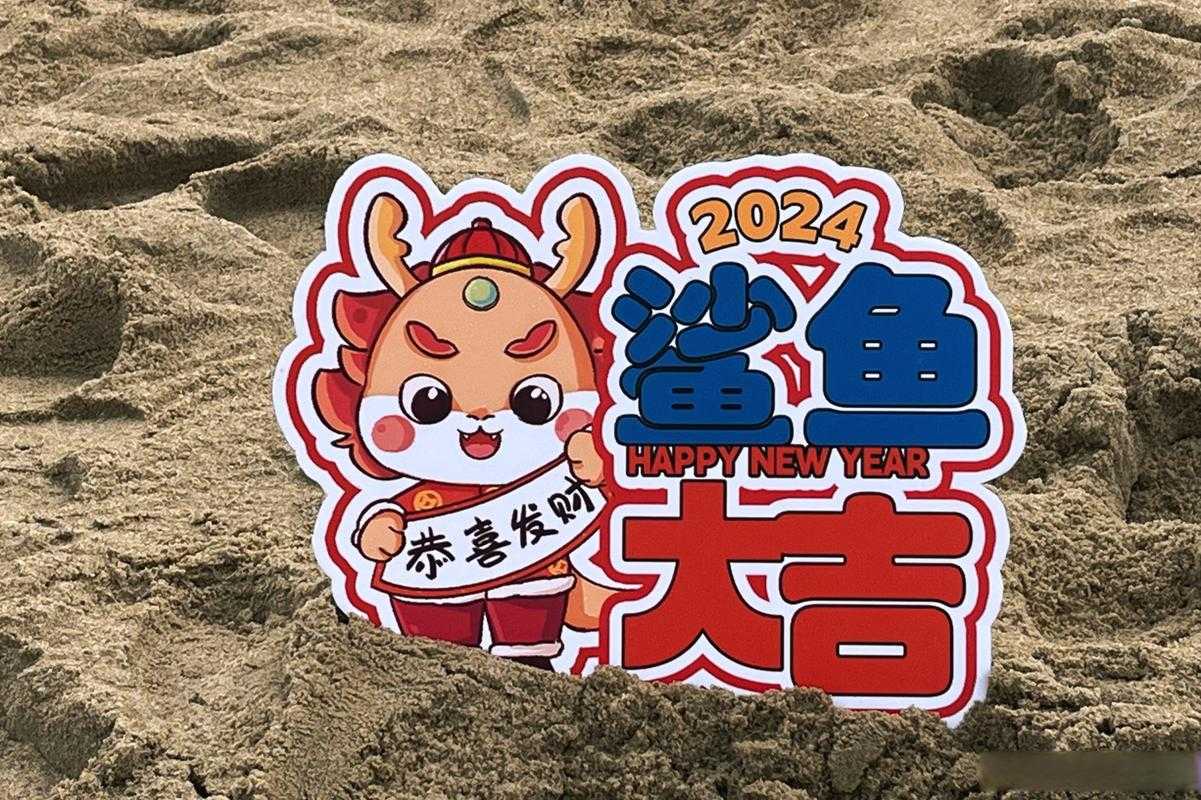 鲨鱼灵工官方邀请码 限时领取