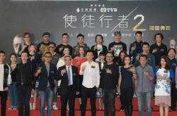 关于使徒系统改版及"星辉庆典"活动的数据分析与建议: