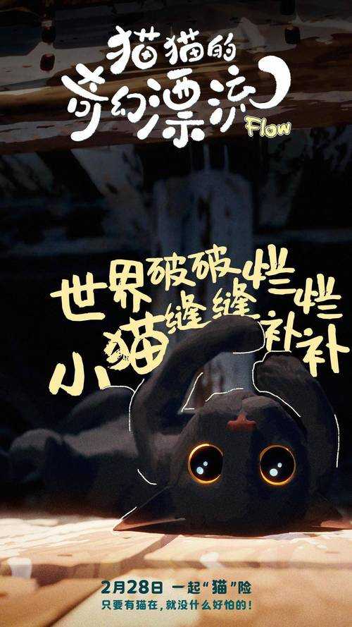 如何欣赏和理解11eyes动画的魅力?