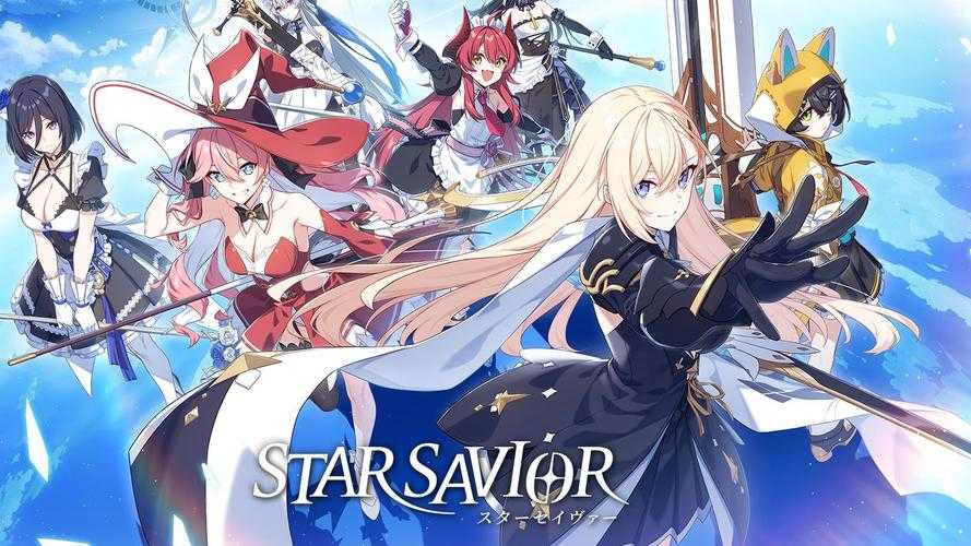二次元动作RPG《星之彼端》创新破圈之路