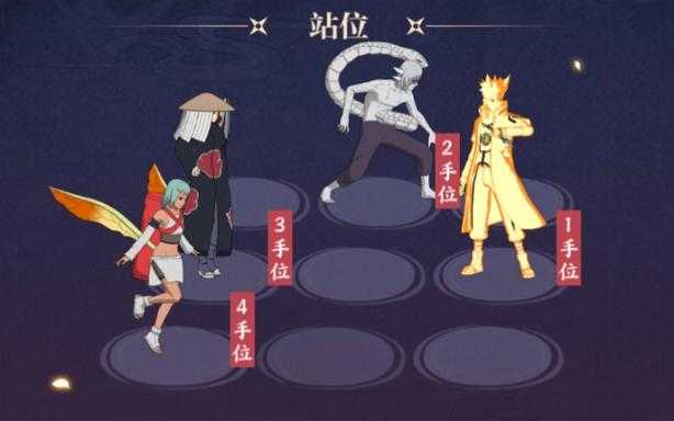 火影忍者OL 2025修炼全攻略:实测资源技巧