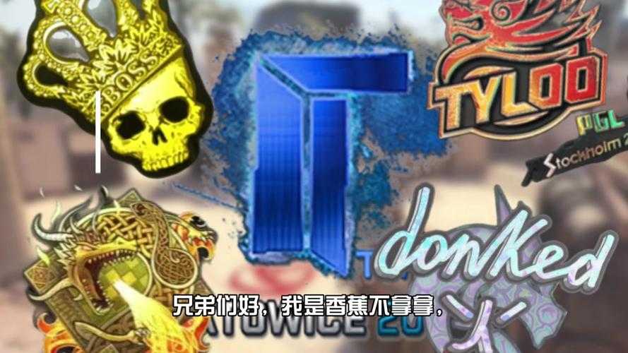 2025 CS游戏视频技术革新与用户实证