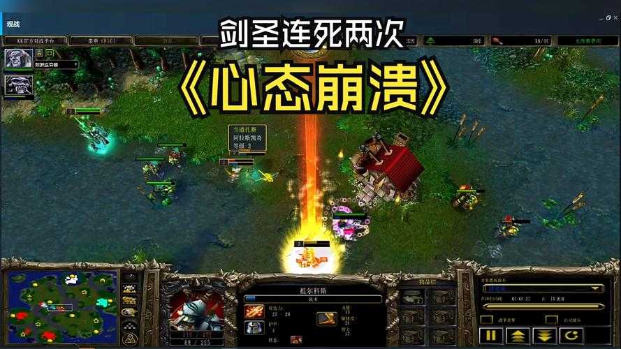 魔兽争霸年冠军心态调整:如何保持冷静克服压力