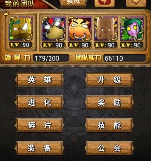 《我叫MT9》十年进化:卡牌到电竞的生态跃迁实录