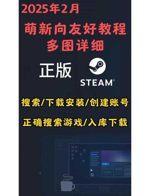 如何安全下载116游戏安卓版?安全可靠的下载途径推荐