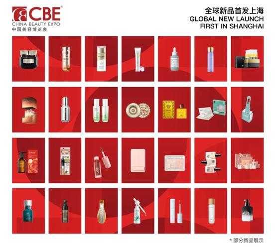2025美玲元:技术驱动消费升级 分层突围美妆新势