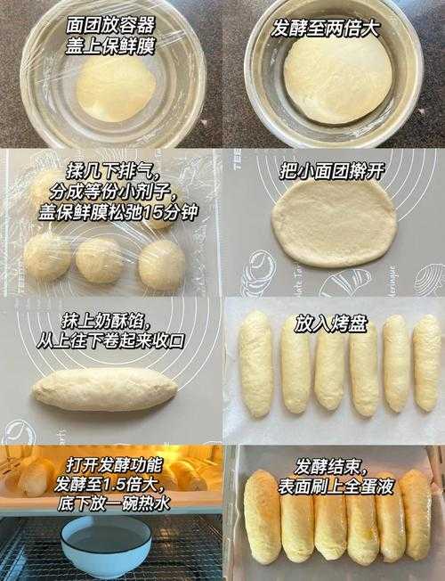 饼干变软面包变硬的原因及解决方法