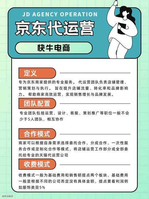 布尤PVP实战技巧与策略全解析