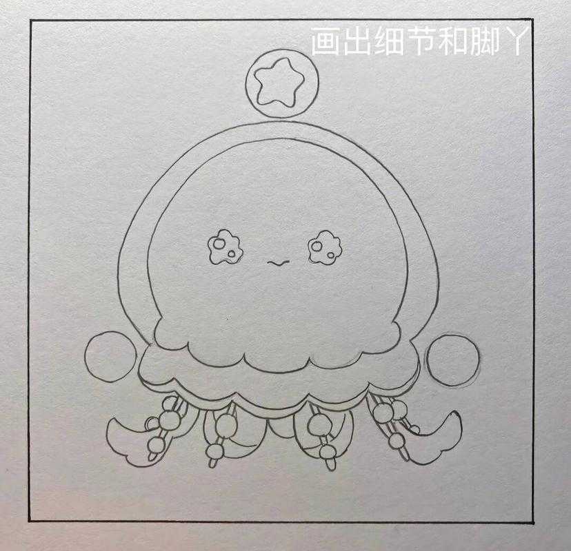 蛋仔派对可动人偶水母莱莱教程