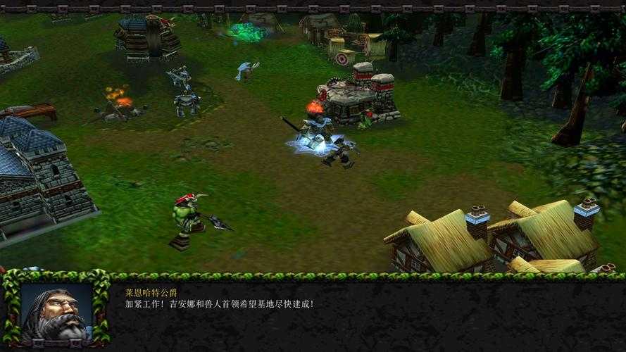 魔兽争霸新手战役模式中的敌人分析与应对策略