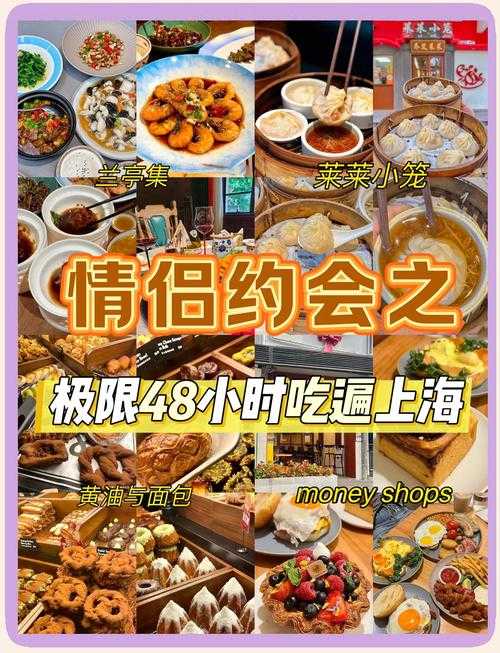 让食物飞一会儿 一场728美食狂欢节的诞生手记