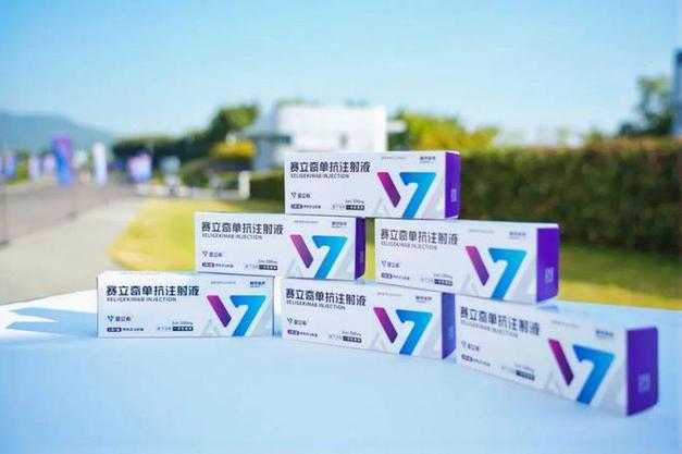 D-KT单抗帕奇维克临床突破与百亿市值