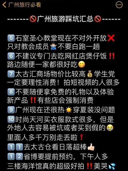 毁灭皮肤产品怎么买 分步骤指南帮你避坑
