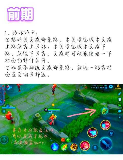 风暴战区辅助交流群 老司机带你玩转专业攻略与技巧