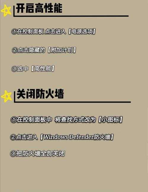电脑同步范围调整详细图文教程