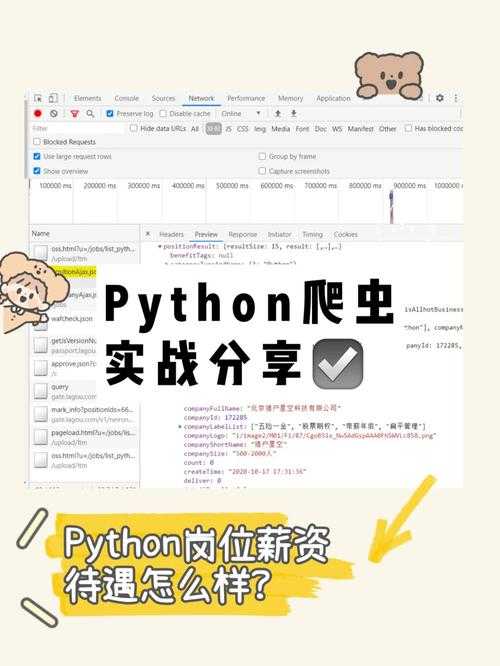 2025年大司马手游 最新代码与实战技巧全解析
