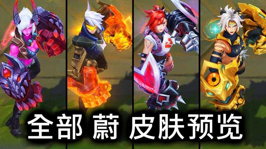魔兽世界 蔚的新皮肤展示 视觉与互动的双重革新