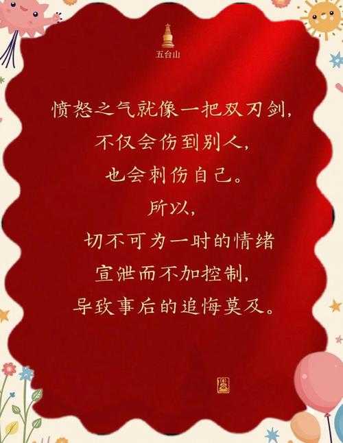 如何成为先驱者的觉醒者?觉醒之路的关键是什么?