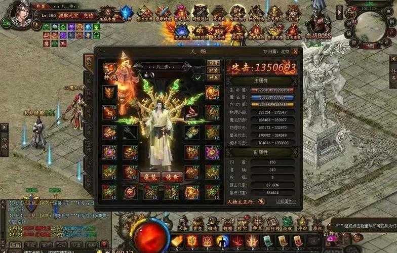 《传奇霸业》2025明日战力/装备/师徒活动全攻略