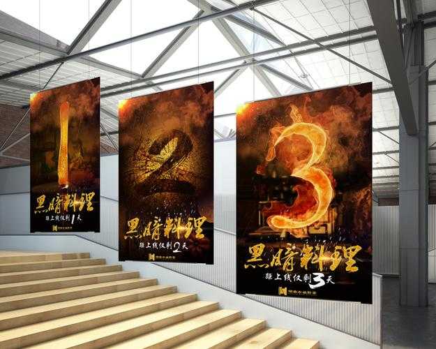 黑暗倒计时v1.0安卓版下载-正式版发布