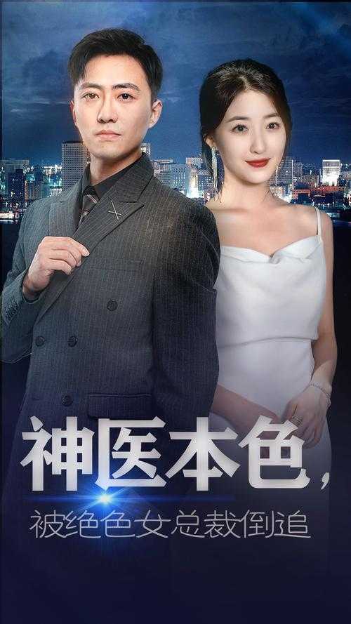 麻花星空影视传媒最新电影电视剧制作