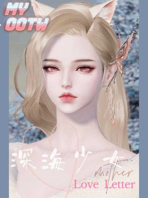 天涯明月刀手游捏脸数据大全 最新代码分享