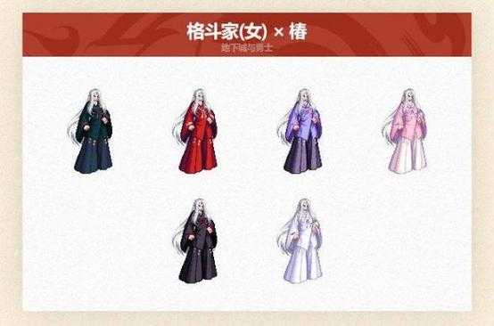 2025年DNF精灵套数据实战职业适配