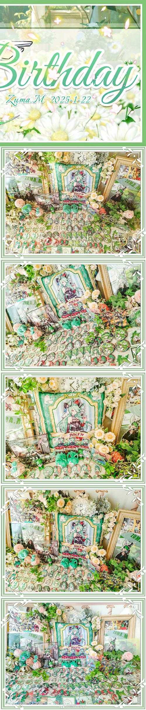 明日之后小熊樱樱家具展示