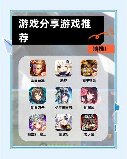 选对适合长时间玩的手游 得看这几个点