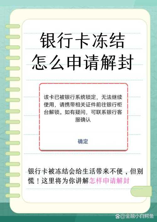 关于全面解封的最新消息:全面解封会在年底实现吗?