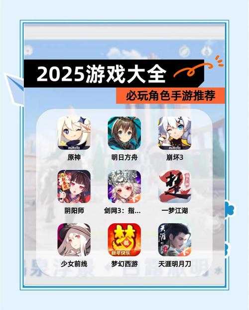 2025剑侠情缘零MMO预约破50万玩法革新技术升级