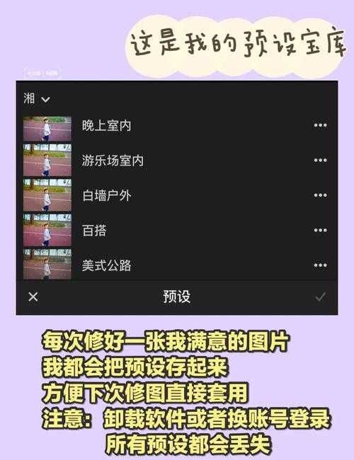 初学者友好:探索适合新手的Android手机游戏下载安装流程
