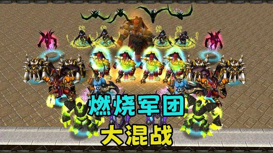 《魔兽争霸》中的英雄阵容搭配和战术应用