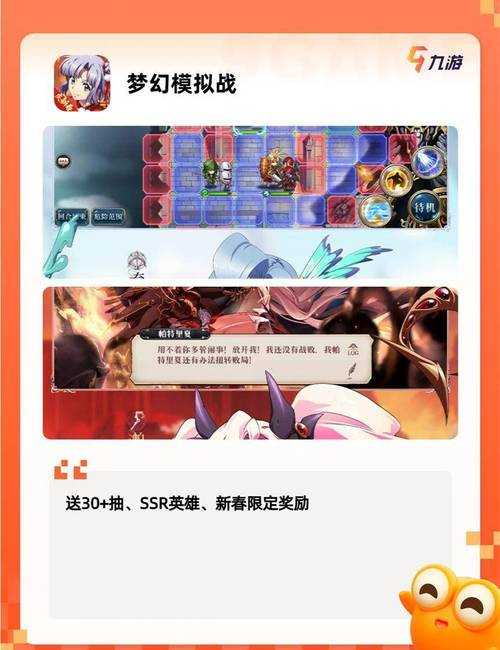 2025年牌类单机游戏下载指南:平台分析推荐趋势