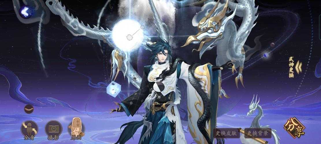 阴阳师王者荣耀开战在哪,王者,阴阳师,王者