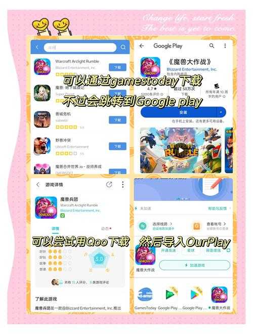 魔兽争霸简单人机模式中如何有效应对敌人的围攻